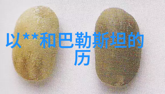 秘密咨询师免费解锁未知的谜团