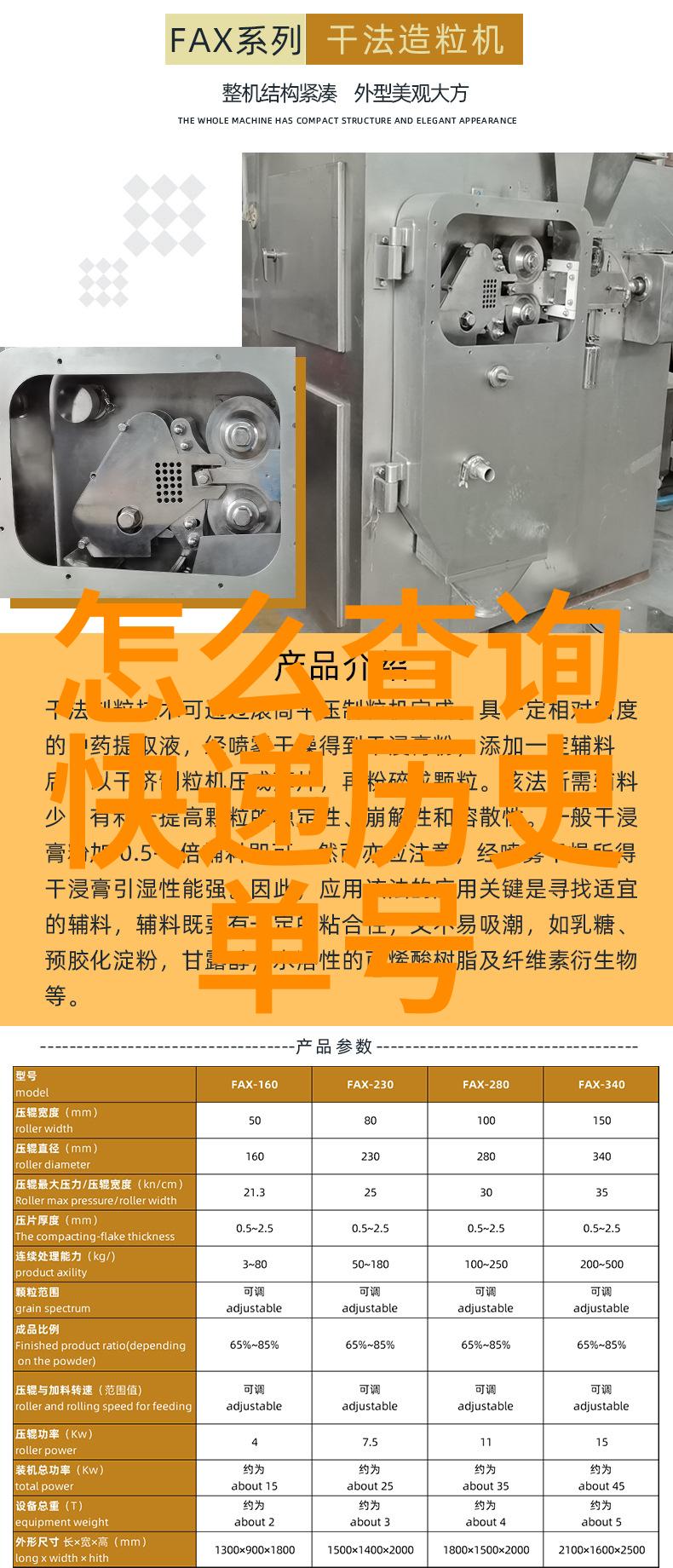 女生迈开腿开扑克视频我是如何成为网红扑克女孩的