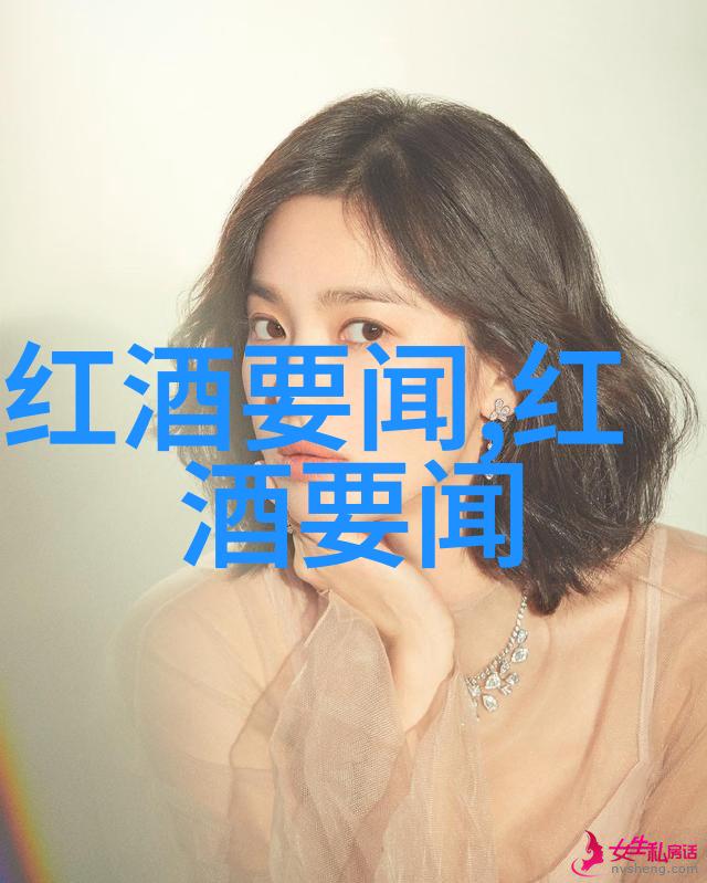 从地产热点到生态岛屿北京碧水庄园二期带来的变革意味着什么