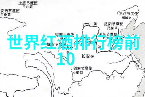 西安古城的十大美景犹如一碗碧绿的绿豆糕既清新又富有深度每一处都是品味生活的最佳时刻