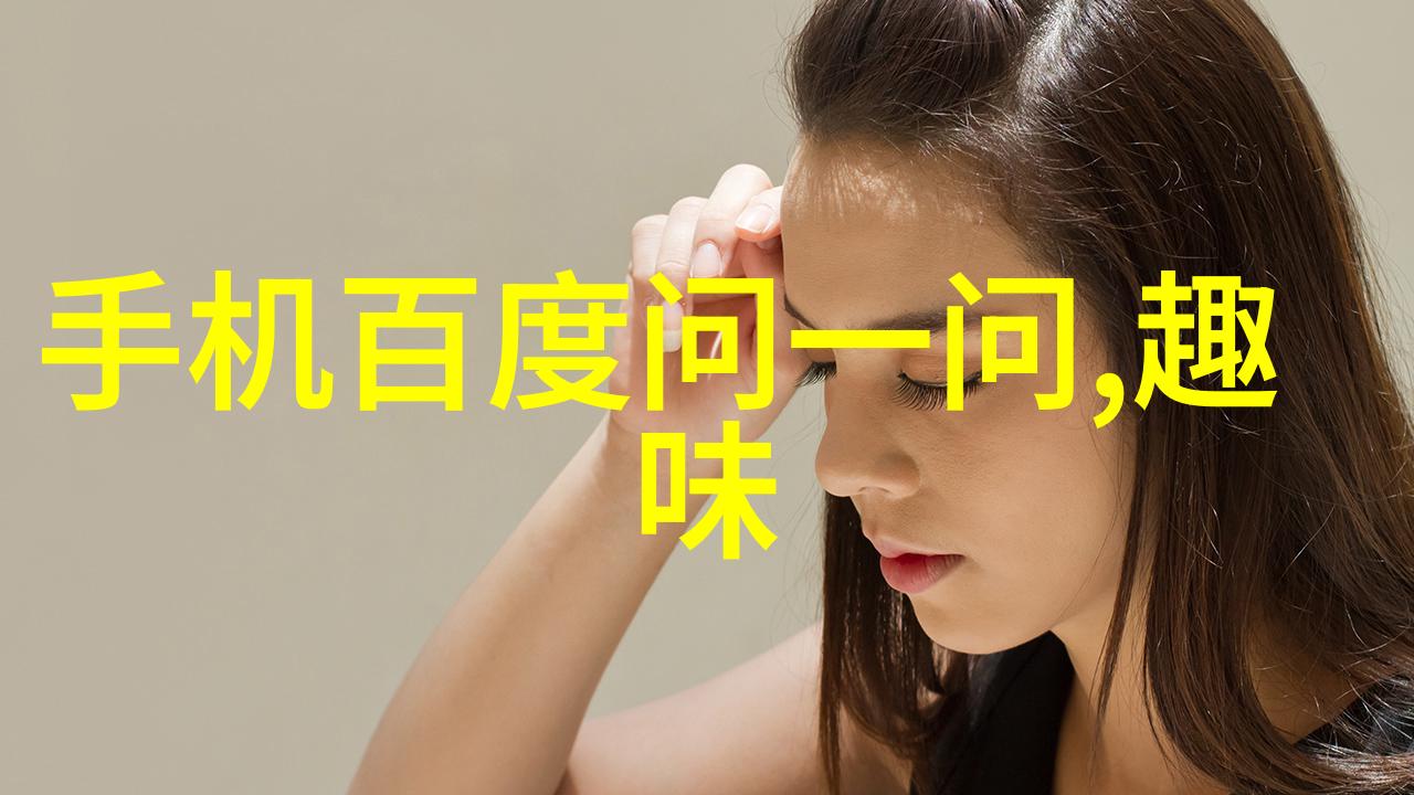 半夜妺妺叫我满足她深夜的呼唤她的渴望与我的承诺