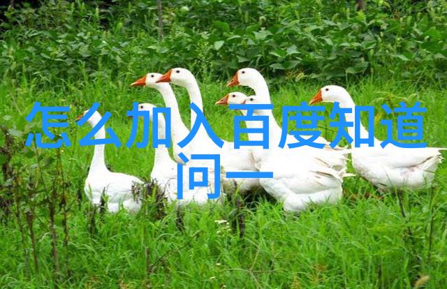 从古都到现代城揭秘中国十大庄园的隐世与璀璨