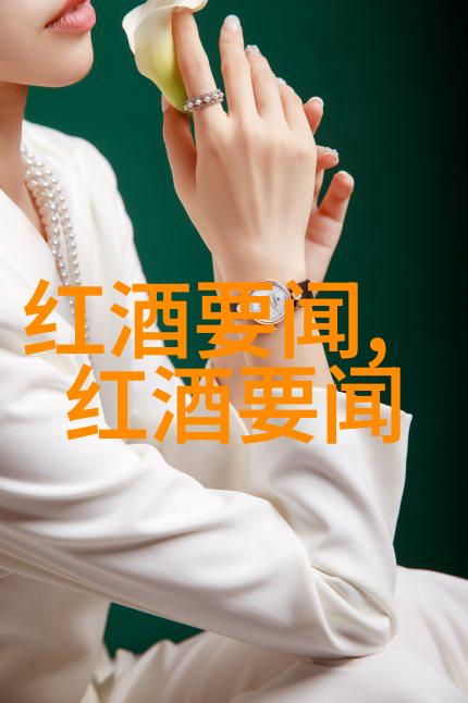 当代纸币投资策略研究揭秘未来增值潜力