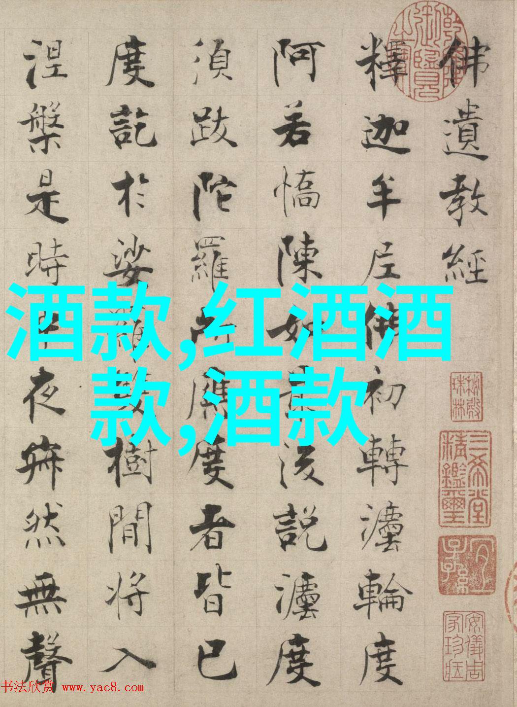 成都周末一日游的最佳地方 - 探索锦城四面山品味古韵现代融合
