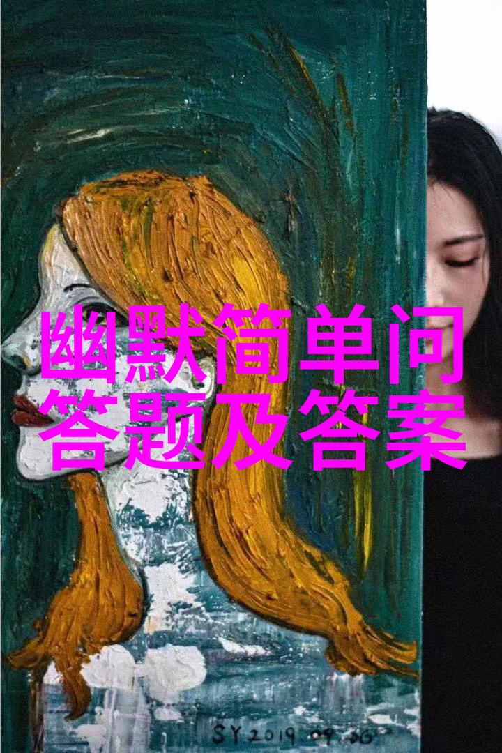 时空之窗揭秘古老城堡的那场未解之谜风暴