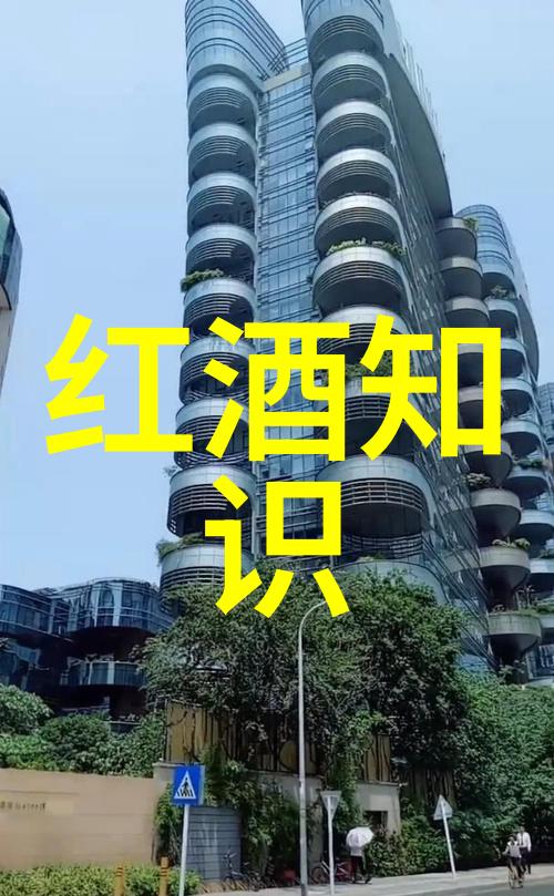 庄园小课堂2021年6月1日答案安索梅酒庄醉心于岁月的醇香之旅