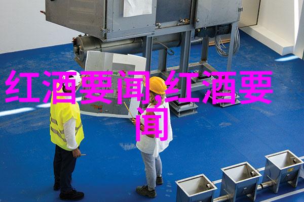 生活常识题库智慧的灯塔在夜色中闪烁