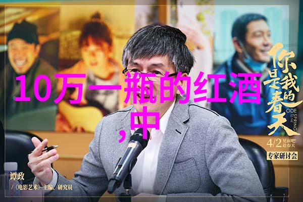 系统登陆解锁知识宝库的钥匙