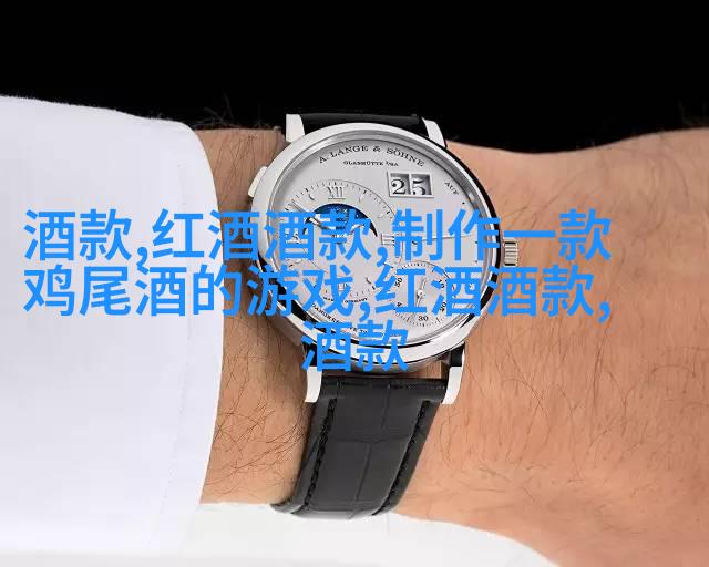 欧洲斑马