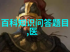 庄园里的时光回忆与梦想在古老园林中的交响