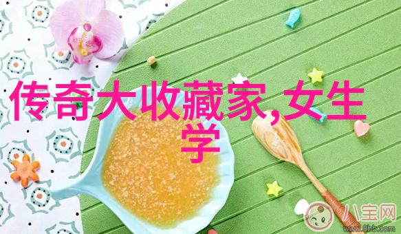 简单动漫人物画咱们来一笔一划吧
