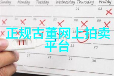 在动漫世界中一名男生踏上了一段奇妙的旅程他决定从零到英雄学会绘制自己的漫画这个过程充满了挑战和机遇每