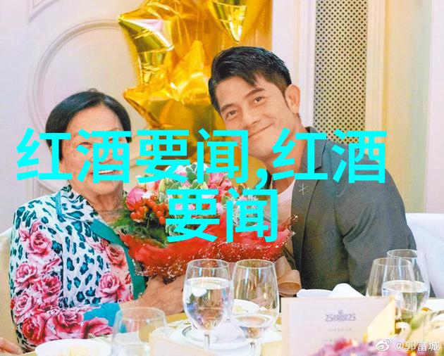 感动中国十大人物之光