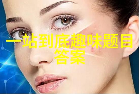 周边商城探秘地中海气候之谜为何葡萄在此生长得如此旺盛