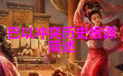 探秘世界奇迹揭秘地球上最美丽的旅游胜地