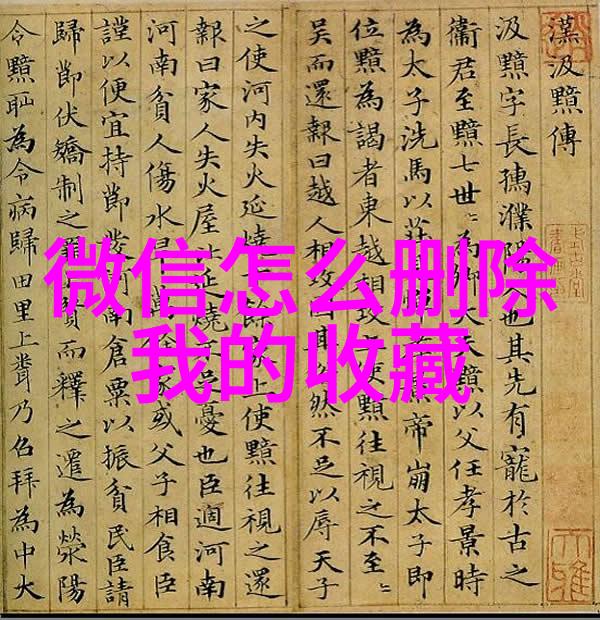 下载百度知道2021最新版解锁知识的钥匙体验更精彩的问答服务