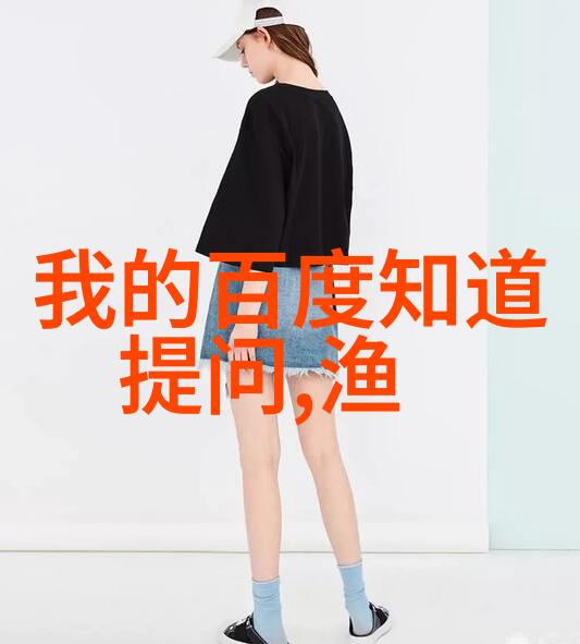 多玩PSP电影穿越游戏世界的奇幻之旅