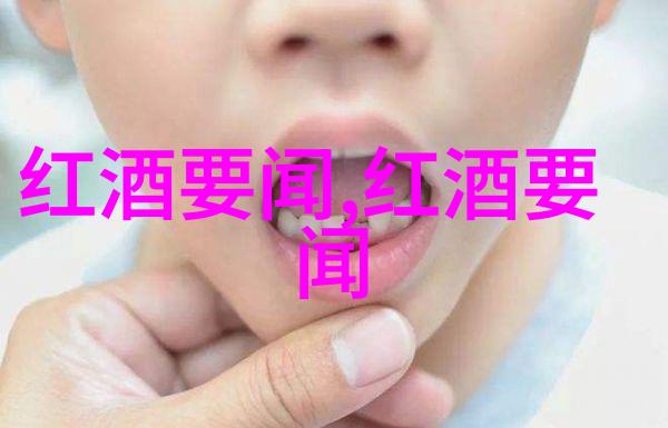 回顾时光探索过去七天的足迹