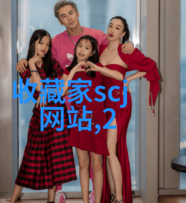 收藏类期刊-珍品汇集探索收藏类期刊的艺术与科技