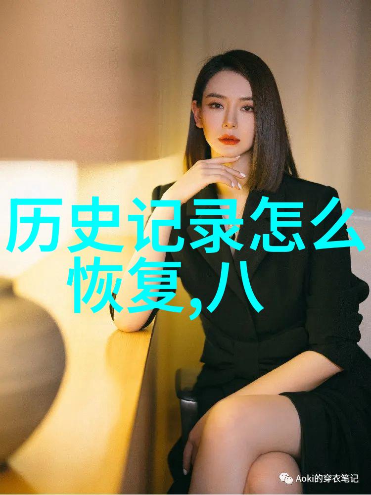 名胜古迹探访解锁中國歷史與建築奇觀尋找傳說中的門券藏品
