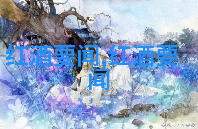 如何理解和欣赏这些不求名利的人物呢