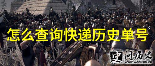 2016意大利葡萄酒界巨星聚焦第1位英雄的光芒