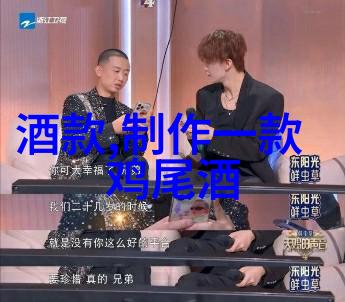 从古老到现代历代最爱的猫咪详细图解