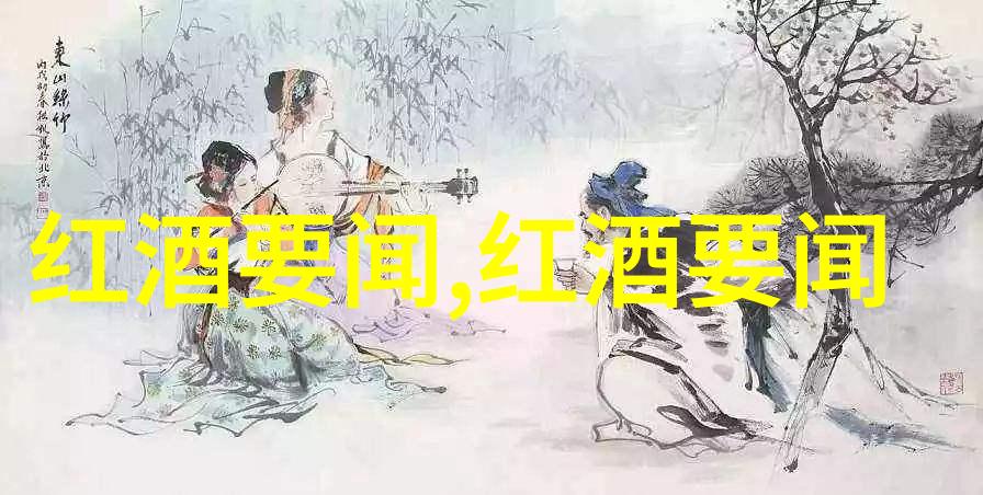 竹马翻译官背后的秘密与跨文化之恋