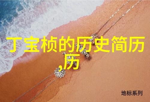 成都市内交通工具有哪些选择安全吗