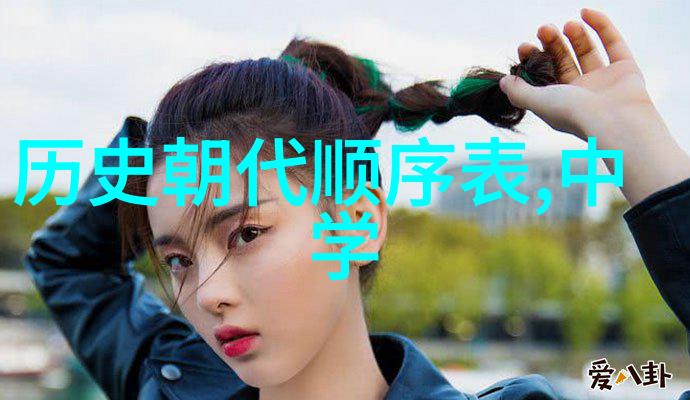 牛顿葡萄园30年拼图庆典收藏历史从哪里打开看