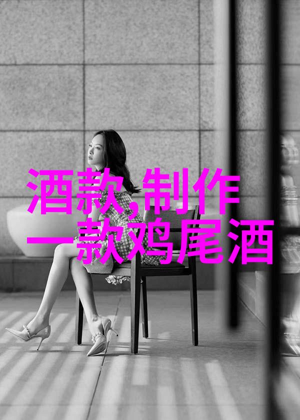 我的历史搜索记录从世界之最到人间之最悲