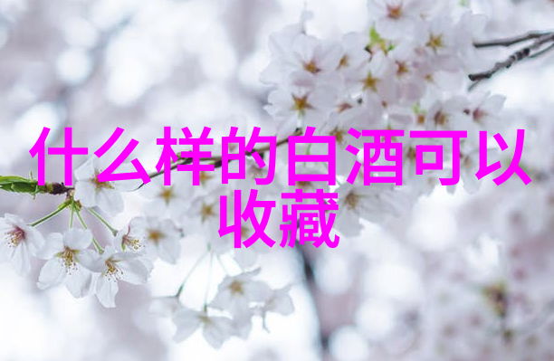回顾历史的脚步八上课程总结与展望