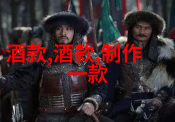 东莞十大免费景区-探秘东莞的宝藏之地无需花费就能享受自然美景