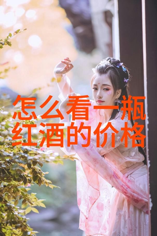 儒道至圣-探索儒家与道家的智慧从孔子到老子的哲学探旅