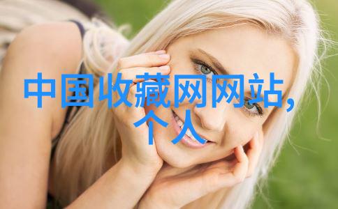 法国最有名的两个葡萄酒产地 - 巴约讷与波尔多的葡萄酒传奇