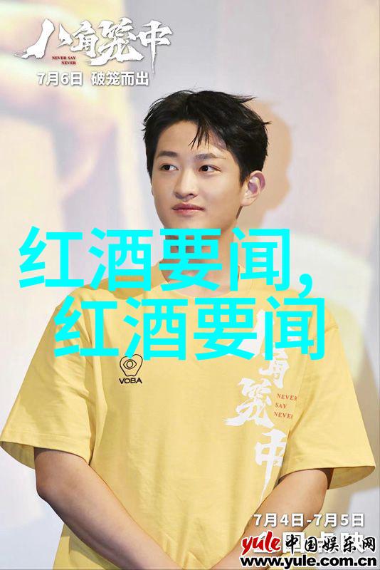 探索自然奇观全球最佳旅游景区精选