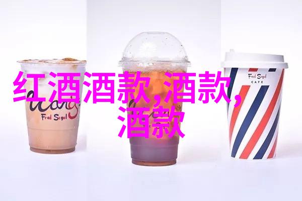 重庆边缘的隐秘璀璨探索那些被时光遗忘的旅游奇迹