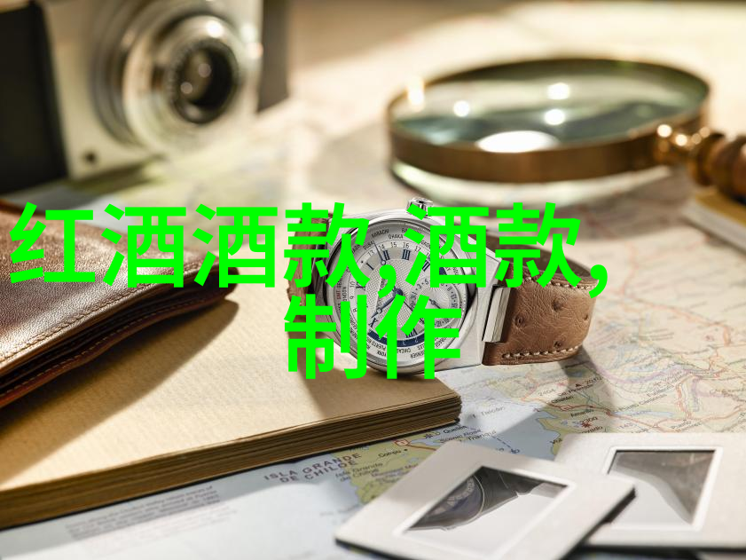 在专门卖红酒的平台上一个人物好奇地探索葡萄酒中的单宁究竟是什么