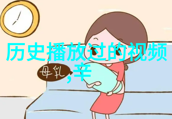 中国古代有庄园吗-探寻历史田园中国古代庄园的兴衰与文化意义