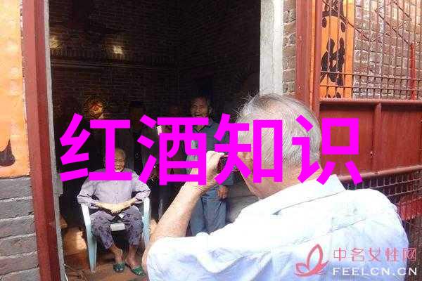 葡萄牙葡萄酒等级有哪些