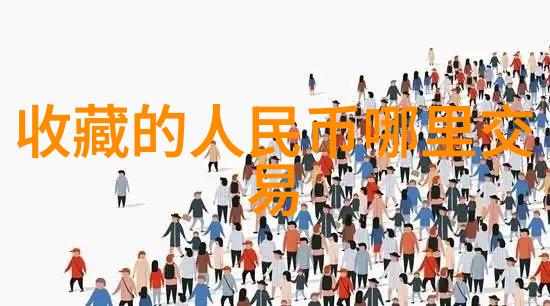 红酒1374多少钱一瓶搞笑问答段子大全 爆笑