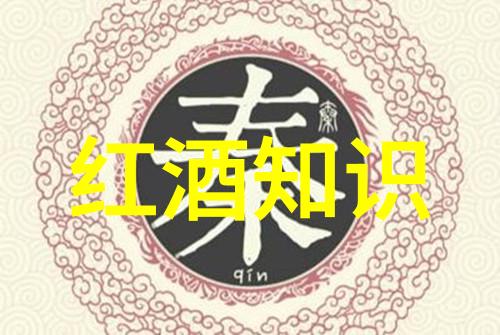 答主中心入口失踪解密迷失的探索之旅