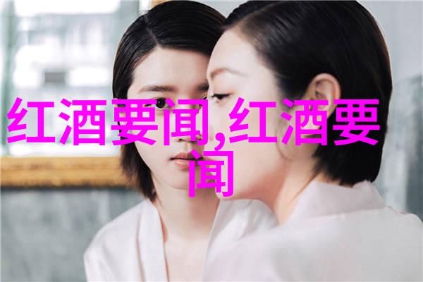 少年时的晏晏回忆与梦想