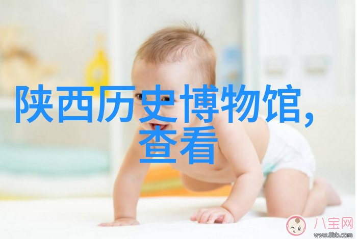 莫莱谷产区葡萄酒的八大产区中的一颗璀璨明珠
