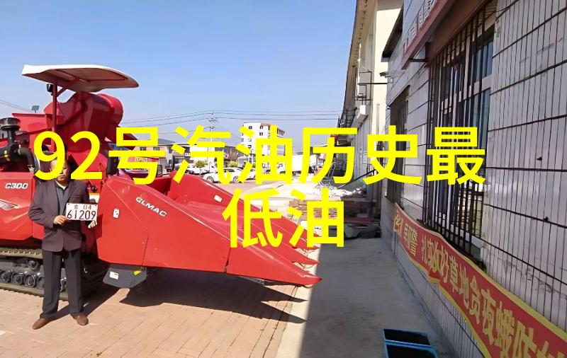 答案在镜头里百度答题拍照的神秘挑战