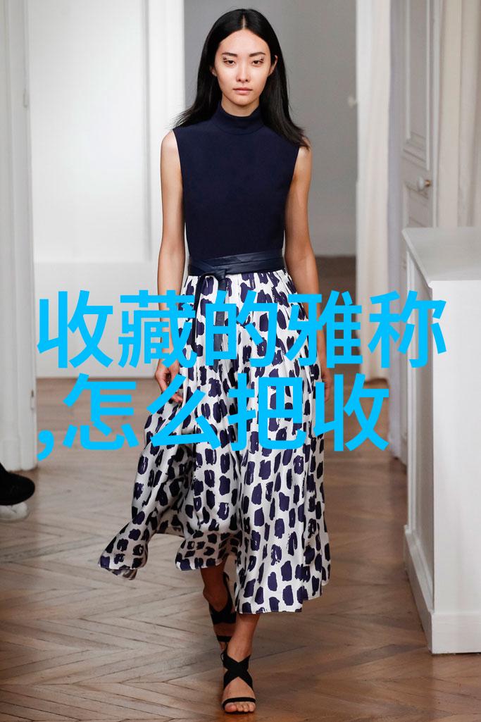 马蒙德法定产区法国的葡萄之子静默地孕育着波尔多地区最为人称道的红酒它的心脏跳动着丰富的历史与文化让每