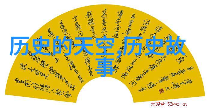 古老庄园的秘密中世纪贵族居所的迷人布局