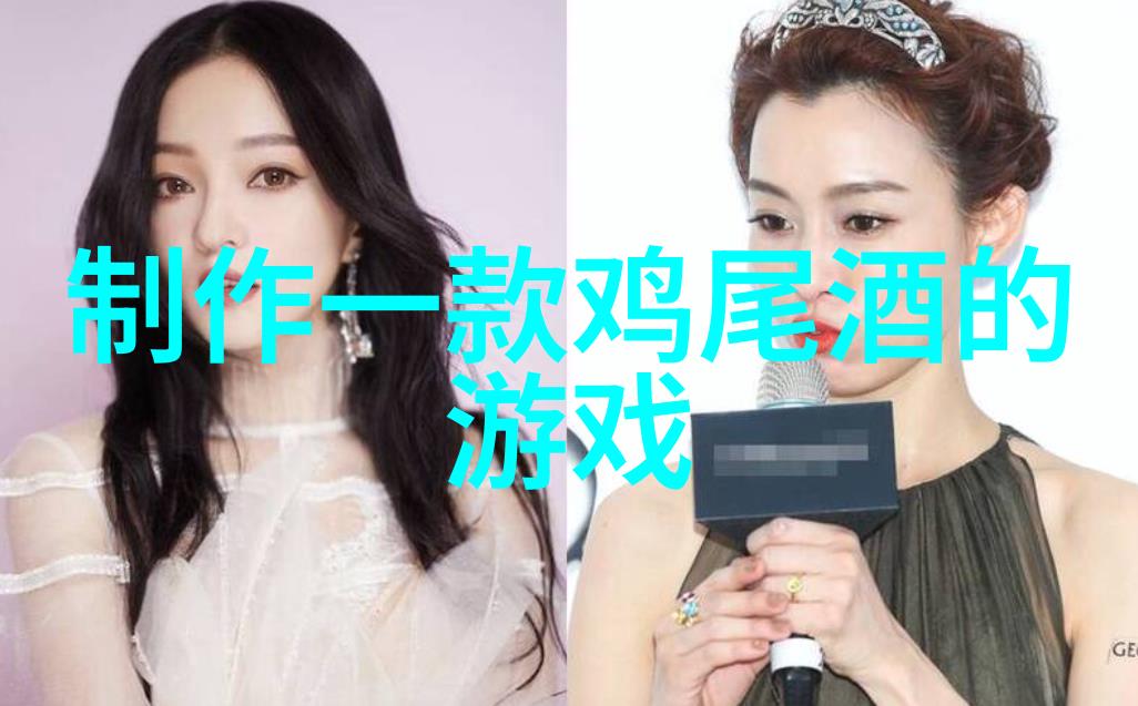 泰坦尼克号沉船事件泰坦尼克号海难真实历史