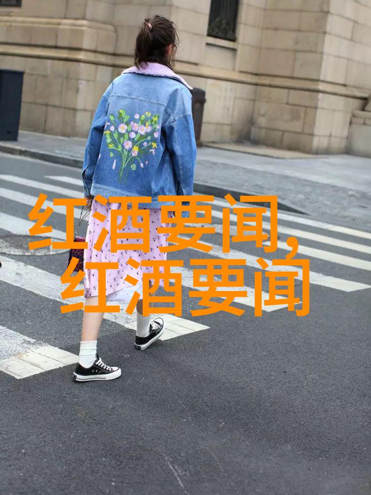 深邃的红酒之谜一场掠夺古老秘密的商业冒险