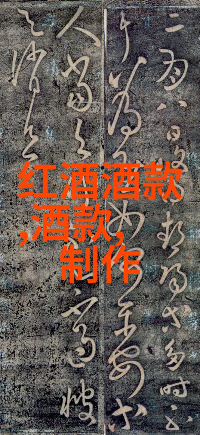 历史虚无主义对个人价值观有何影响